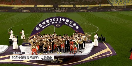 1641821542948095359.gif 2022_0109_35bab6d4g00r5g4690412c000ci0069c.gif